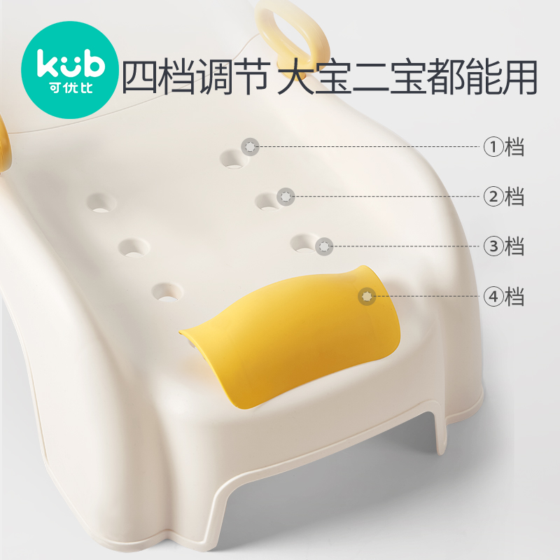 kub 可优比 儿童洗头躺椅宝宝洗头床婴儿可折叠洗头发椅子洗头神器大号
