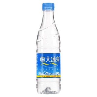 EVERGRANDE SPRING 恒大冰泉 长白山天然矿泉水 500ml*12瓶*2件