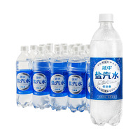 88VIP：YANZHONG 延中 盐汽水 600ml*20瓶
