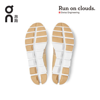 On昂跑 全天候男款城市街头跑鞋 Cloud Terry Dune 沙丘色 41 US(M8) Dune 沙丘色 45 US(M11)