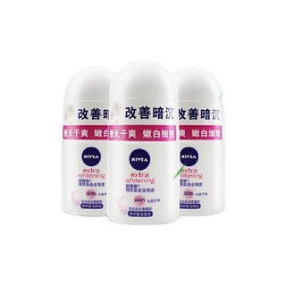 NIVEA 妮维雅 精华爽身走珠液 8ml*3瓶