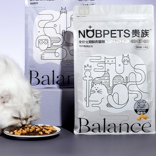 Noble 贵族 新臻享系列 鸡肉鱼肉全阶段猫粮 5.4kg
