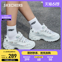 Skechers斯凯奇2022夏季小白鞋新款女松糕休闲增高老爹鞋休闲鞋 白色/多彩色/WMLT 36