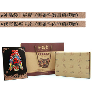 京剧脸谱人物摆件挂件中国小礼品特色礼物送老外外国人北京纪念品