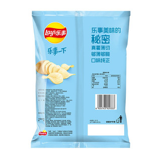 Lay's 乐事 薯片 青柠味 56g