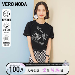 VERO MODA 2022夏新款百搭黑色修身印花圆领短袖T恤女322201087