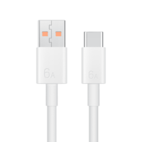 华为6A数据线 USB Type-A转USB Type-C（白色）