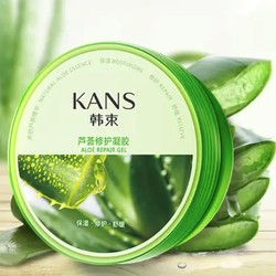 KANS 韩束 芦荟胶180g