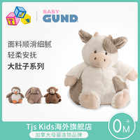 GUND 冈德 BABY GUND 婴儿宝宝大肚子毛绒玩偶亲肤安抚可爱毛绒玩具