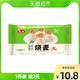 Anjoy 安井 猪肉糯米烧麦烧卖300g