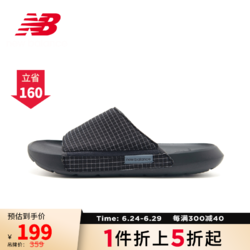 new balance NB官方22夏季新款SD6302CKA男鞋女鞋6302系列拖鞋 黑白格 SD6302CBK 42.5(脚长27cm)