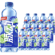 Mizone 脉动 青柠口味大瓶牛饮1L*12瓶整箱低糖维生素运动功能饮料