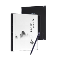 PLUS会员：Hanvon 汉王 N10 10.3英寸墨水屏电子书阅读器 Wi-Fi 32GB 黑色