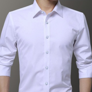 ROMON 罗蒙 男士长袖衬衫套装 5618 2件装(白色+浅蓝) XL