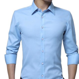 ROMON 罗蒙 男士长袖衬衫套装 5618 2件装(白色+浅蓝) 6XL