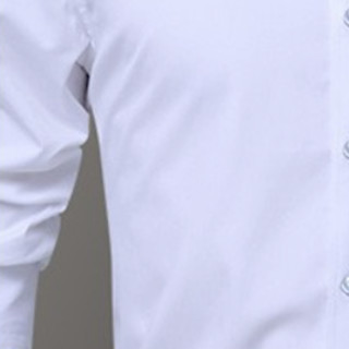 ROMON 罗蒙 男士长袖衬衫套装 5618 2件装 白色 L