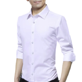 ROMON 罗蒙 男士长袖衬衫套装 5618 2件装(白色+粉色) 3XL