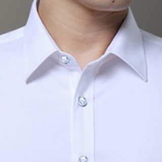 ROMON 罗蒙 男士长袖衬衫套装 5618 2件装(白色+粉色) 2XL