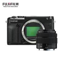 FUJI 富士 FILM）GFX50R+GF35-70mm 无反中画幅相机 镜头套机（5140万像素 触摸可翻折LCD）
