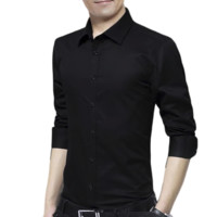 ROMON 罗蒙 男士长袖衬衫套装 5618 2件装(白色+黑色) 2XL
