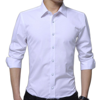 ROMON 罗蒙 男士长袖衬衫套装 5618 2件装(白色+深蓝) 4XL