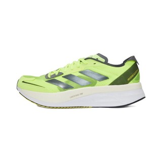 adidas 阿迪达斯 Adizero Boston 11 M 男子跑鞋 GX6650 黄色/灰色 40.5