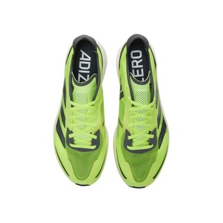 adidas 阿迪达斯 Adizero Boston 11 M 男子跑鞋 GX6650 黄色/灰色 40.5