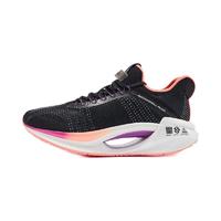 LI-NING 李宁 绝影 Essential 男子跑鞋 ARHR125-7 黑色/荧光浅橙 42