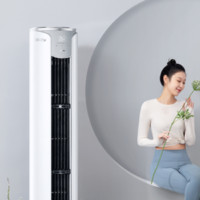 Midea 美的 舒适星系列 KFR-72LW/K1-1A 新一级能效 立柜式空调 3匹