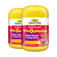 澳萃维 儿童吃饭香复合维生素+蔬菜软糖 树莓味 60粒