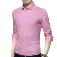 ROMON 罗蒙 男士长袖衬衫套装 5618 2件装 粉红 M