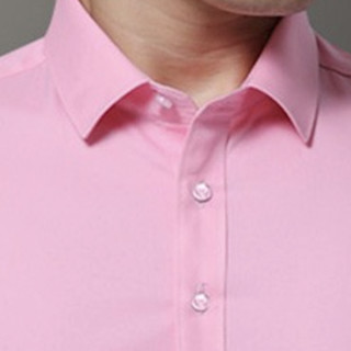 ROMON 罗蒙 男士长袖衬衫套装 5618 2件装(粉红+浅蓝) 4XL