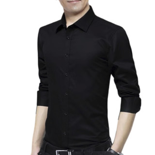 ROMON 罗蒙 男士长袖衬衫套装 5618 2件装(黑色+粉红) 5XL