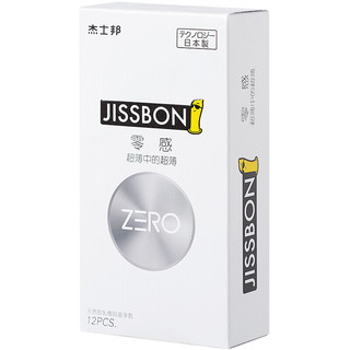 jissbon 杰士邦 零感超薄系列 超薄中的超薄安全套 12片+3片