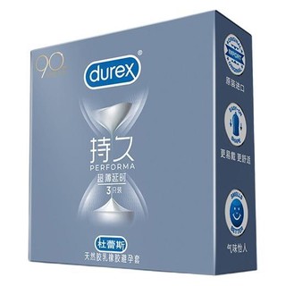 durex 杜蕾斯 持久系列 超薄延时安全套