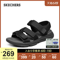 Skechers斯凯奇夏季男时尚休闲魔术贴沙滩鞋凉鞋210258 卡其色/KHK 47.5