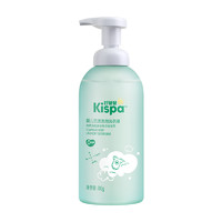 Kispa 好爸爸 云柔系列 婴儿泡泡洗衣液 700g