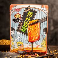 goldenmonkey 金丝猴 捞汁豆腐 120g*3袋