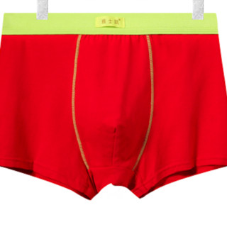 YASHIKAI 雅士凯 男士平角内裤套装 868 4条装(红色+粉色+玫红+浅紫) XL