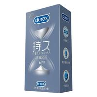 durex 杜蕾斯 持久系列 超薄延时安全套 6只