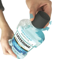 李施德林 基础护理系列 冰蓝零度漱口水