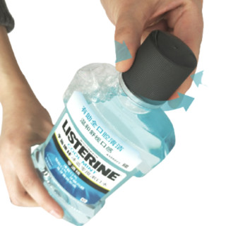 LISTERINE 李施德林 基础护理系列 冰蓝零度漱口 250ml