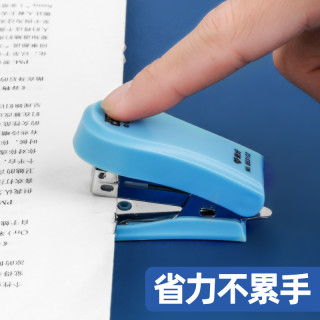 爱好 柯南正品联名订书机套装柯南工藤新一怪盗基德儿童学生办公专用订书机套装 BS307 小熊订书机套装*1