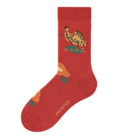  卡拉美拉 Caramella X MUZIKTIGER 女士中筒袜套装 510625