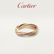 Cartier 卡地亚 Trinity系列 玫瑰金黄金白金 七环戒指