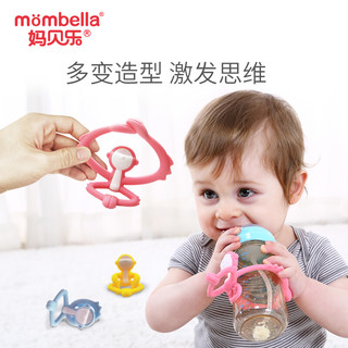 Mombella 妈贝乐 瑜珈猴牙胶 牙胶婴儿 出牙缓解磨牙胶 咬咬胶玩具可水煮硅胶 粉色瑜珈猴+品牌防掉链+收纳盒