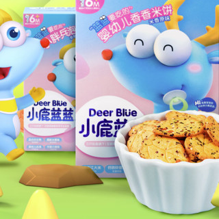 Deer Blue 小鹿蓝蓝 婴幼儿香米饼 原味 41g+神奇饼干 40g+小胖兵泡芙 草莓苹果味 42g