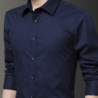 ROMON 罗蒙 男士长袖衬衫套装 5618 2件装(深蓝+酒红) XL