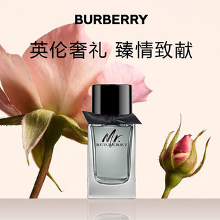 BURBERRY 博柏利 先生英伦男士淡香水 EDT 100ml