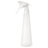 IKEA 宜家 TOMAT 多玛 喷水壶 白色 1只装